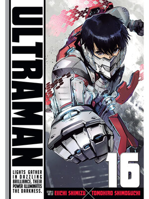 cover image of Ultraman, Volume 16
